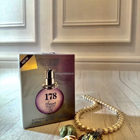 ادکلن اسمارت کالکشن 178 زنانه با حجم 100 میل – مشابه رایحه لانوین اکلت