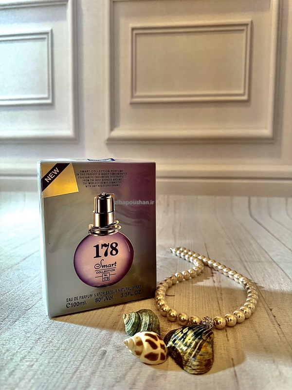 ادکلن اسمارت کالکشن 178 زنانه با حجم 100 میل – مشابه رایحه لانوین اکلت