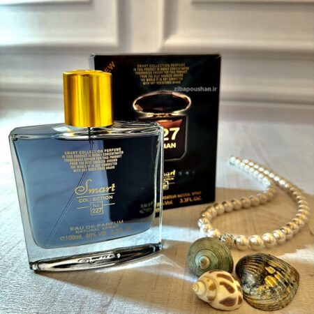 ادکلن اسمارت کالکشن 227 زنانه با حجم 100 میل – مشابه رایحه ورساچه مشکی
