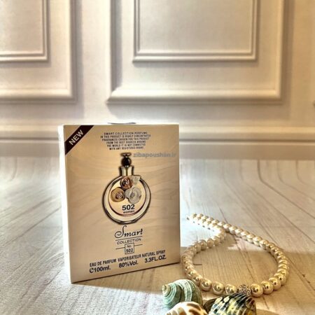 ادکلن اسمارت کالکشن 502 زنانه با حجم 100 میل – مشابه رایحه ولنتینو ولنتینا