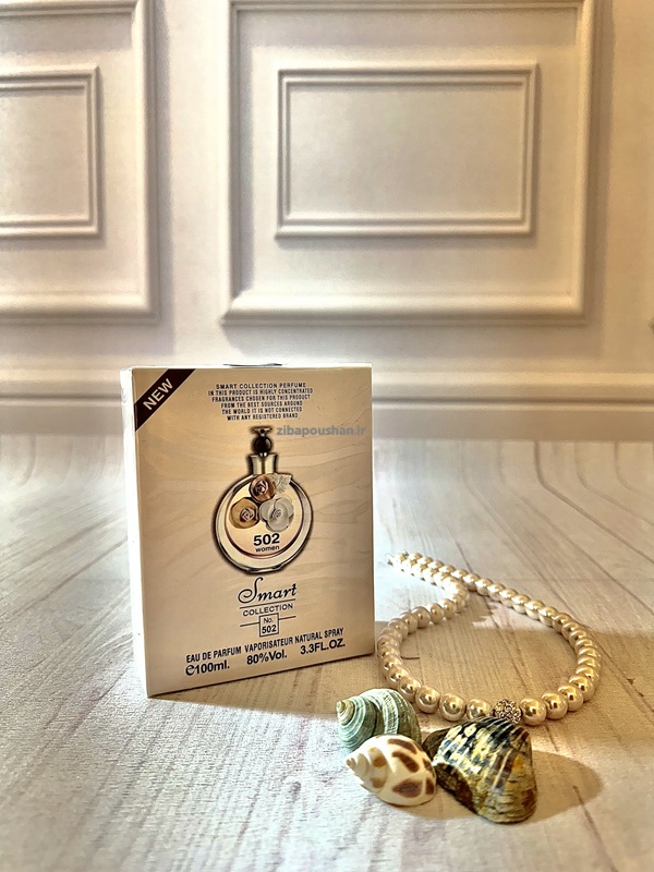 ادکلن اسمارت کالکشن 502 زنانه با حجم 100 میل – مشابه رایحه ولنتینو ولنتینا
