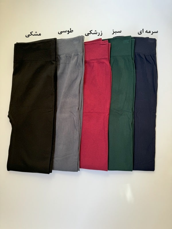 ساپورت نخی زنانه در پنج رنگ زرشکی، طوسی، سبز، سرمهای و مشکی، نمای کامل روی زمین