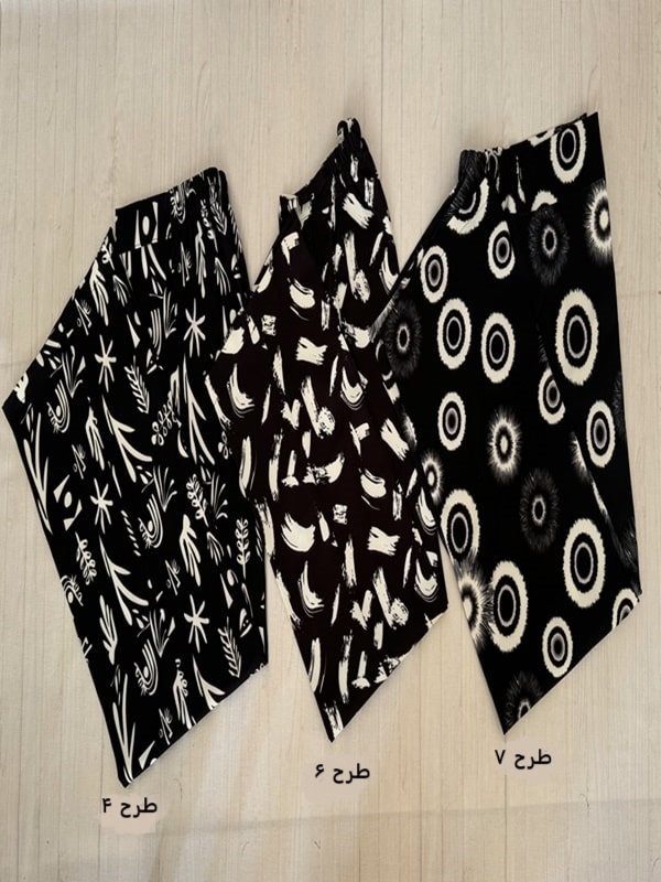 شلوار پارچهای بگ طرحدار گل-برگ-دایره ای